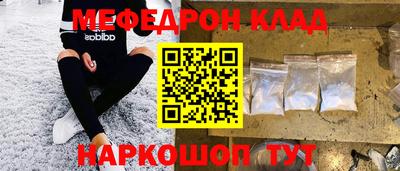 гашишное масло Пушкино