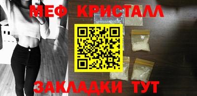 шишки Пыть-Ях