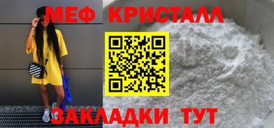 марихуана Пугачёв