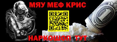 гашишное масло Пушкино