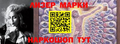 марихуана Пугачёв