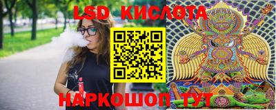 марихуана Пугачёв