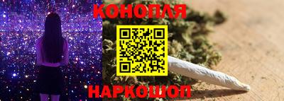 марихуана Пугачёв