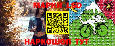 марихуана Пугачёв