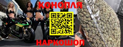марихуана Пугачёв