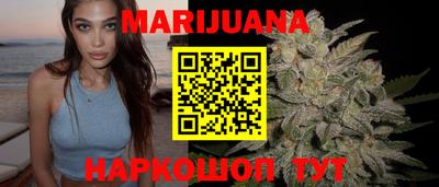 марихуана Пугачёв