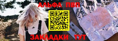 марихуана Пугачёв