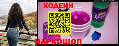 гашишное масло Пушкино