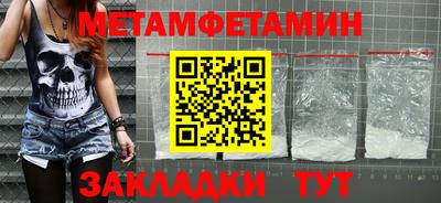 гашишное масло Пушкино