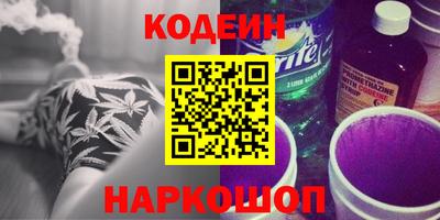 марихуана Пугачёв