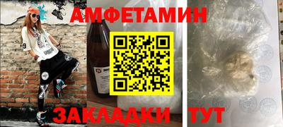 гашишное масло Пушкино