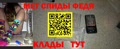 марихуана Пугачёв