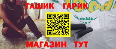 марихуана Пугачёв