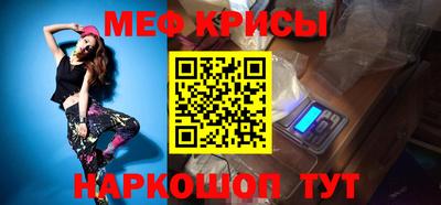 шишки Пыть-Ях